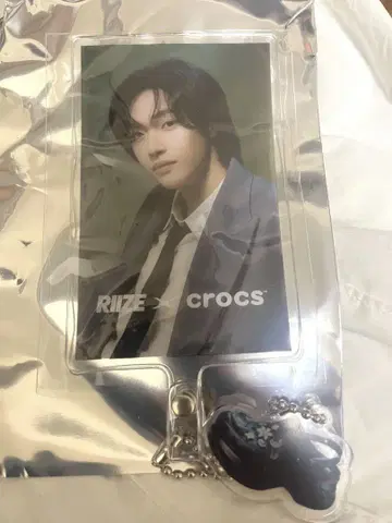 크록스 원빈 wonbin 라이즈 riize
