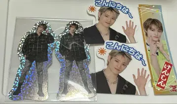 ONE N' ONLY KENSHIN 우에무라 켄신 스티커