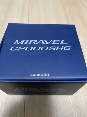 22 미라벨 C2000SHG