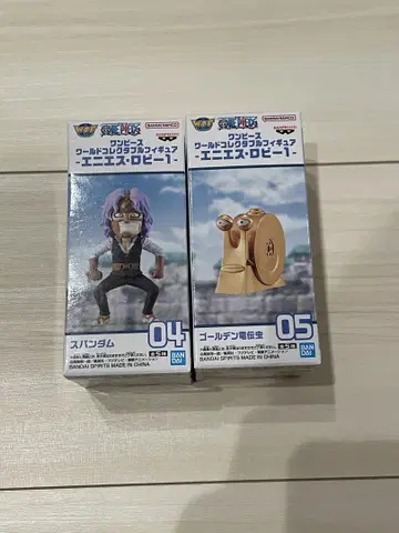 원피스 월드 컬렉션 에니에스 로비 스팬담 골든 덴덴무시