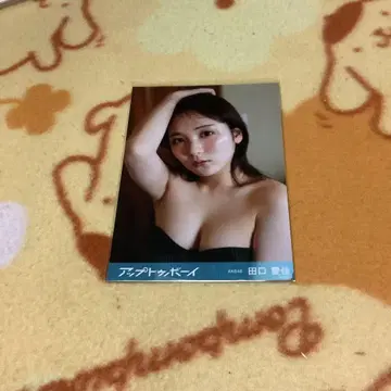 AKB48 타구치 아이가 업투보이 점포 구매 혜택 사진