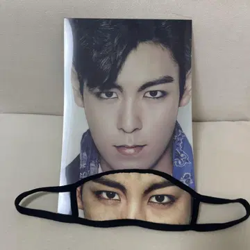BIGBANG 콘서트 2014~2015 "X" TOP 안대