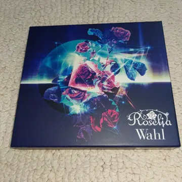 Roselia Wahl Blu-ray 포함 한정판
