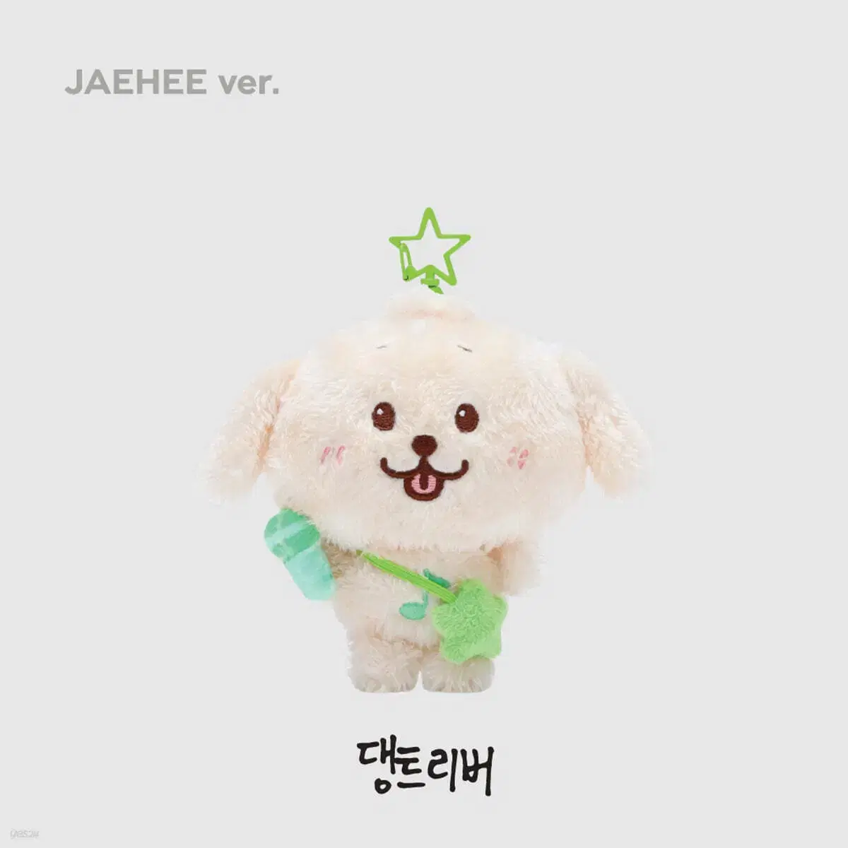 NCT | 엔시티 Nct Wish Wishdoll Jaehee Daengtriever (Sealed
