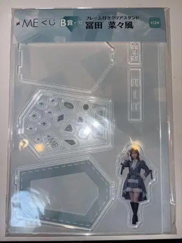 토미타 나나풍 프레임 포함 클리어 스탠드 12cm