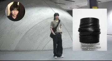 PARALLEL X STUDIO "드레이프 레더 커프"