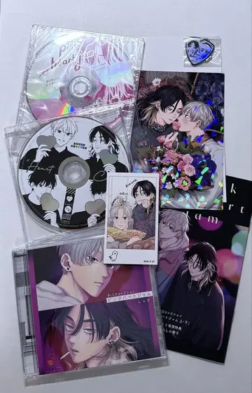 핑크 하트 잼 드라마 CD
