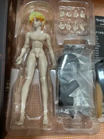 시칠리아 블라인드 인형