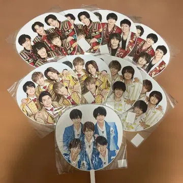킹프리 부채 세트 9개 세트