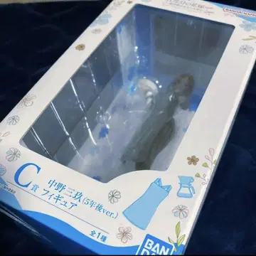 미개봉 피규어 제일복권 5년 후 ver 나카노 미쿠 C상