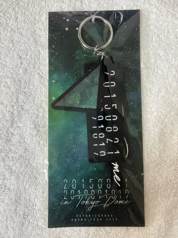 2018년 8월 1일 도쿄돔 키링 Keyakizaka46