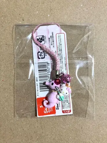 헬로키티 네츠케 해마