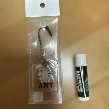헬로키티 ART 전 한정판 스트랩 산리오