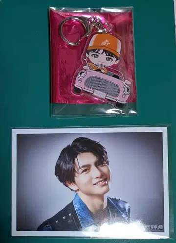 초특급 하루 브로마이드 지역 아크링 키링