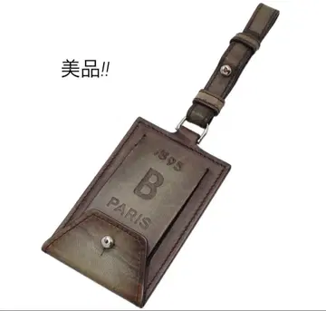 N2833 새상품급 벨루티 B 로고 가죽 네임택