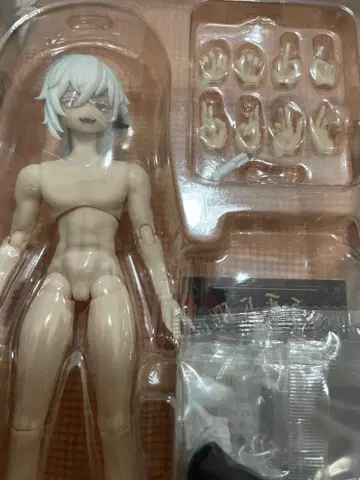 시칠리아의 추억 루치아노