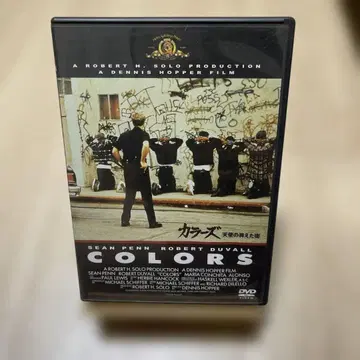 컬러스: 천사가 사라진 도시 (1988년 미국)