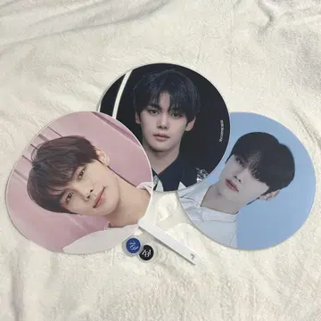 zb1 규빈 부채 3개 세트