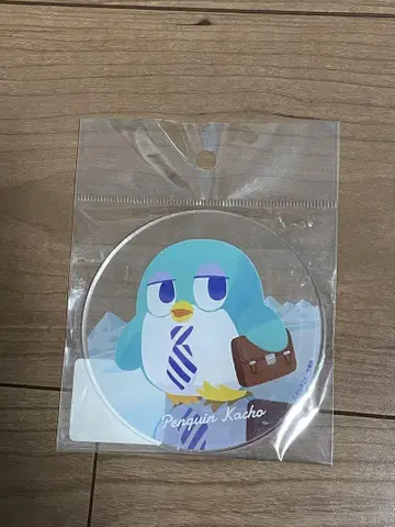 아키는 하루와 밥을 먹고 싶어 펭귄 과장 아크릴 코스터