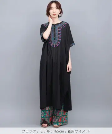 티티카카 자수 원피스