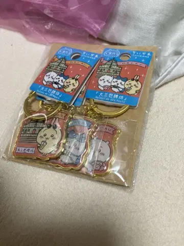 치이카와 (먼작귀) 아크릴 키링 3개 세트 마카오 한정판