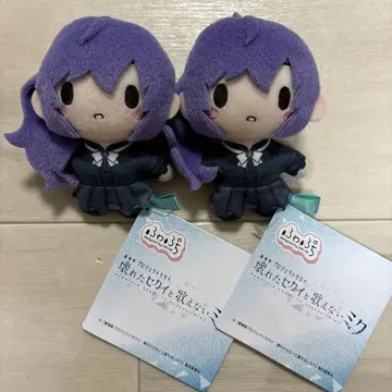프로세카 극장판 후와푸치 마스코트 프라이스 니고 아사히나 마후유