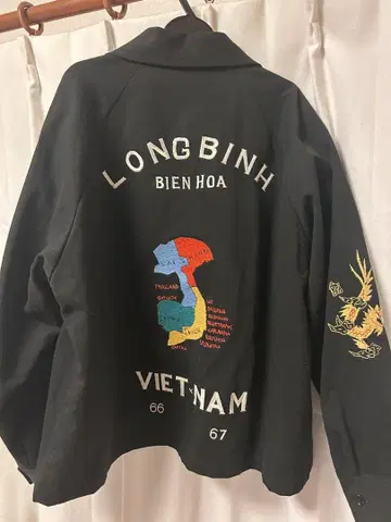 040121 THRIFTY LOOK SOUVENIR VIET-NAM 별진