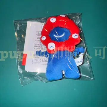 미야쿠미야쿠 쁘띠 마스코트 키체인 웃는 마스코트 니코니코 만박