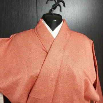 오렌지 코몬 기모노