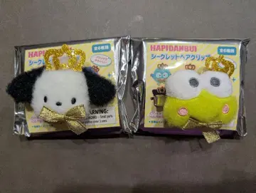 하피단부이 시크릿 헤어 클립 케로피 포차코