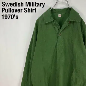 스웨덴 군용 실물 M-55 1970년대 슬리핑 셔츠 그랑파 셔츠