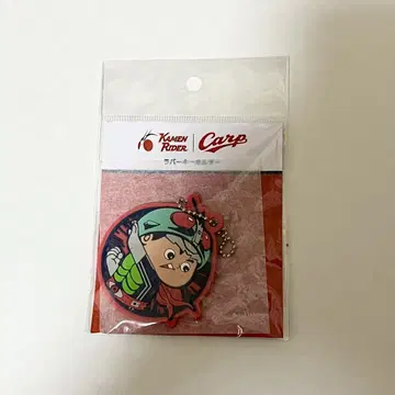 카프 가면라이더 러버 키링 히로시마 도요카프