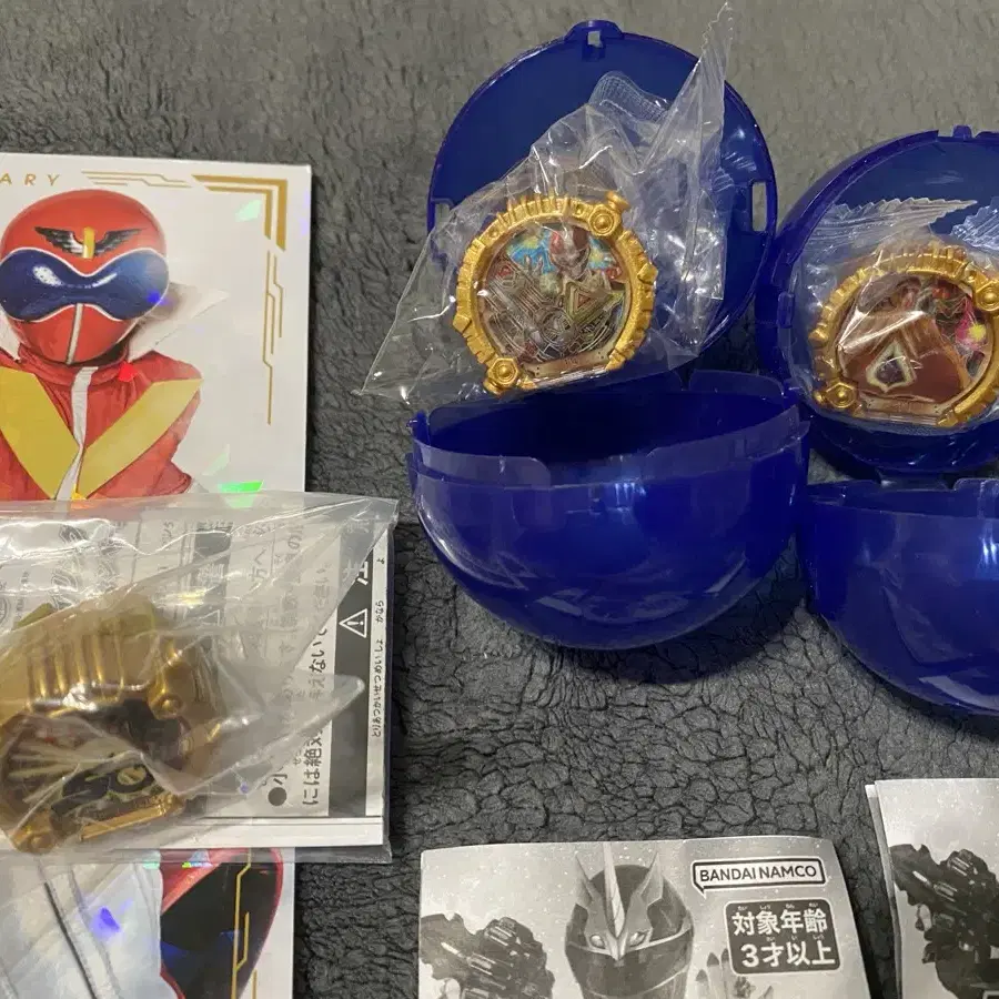 Jeondae Ring GP Series 1 Kyoryuger GozyuLeon Series 2