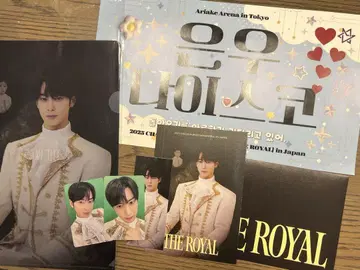 차우누 팬미팅 일본 THE ROYAL 입장 혜택
