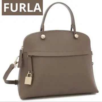 FURLA 훌라 브라운 핸드백
