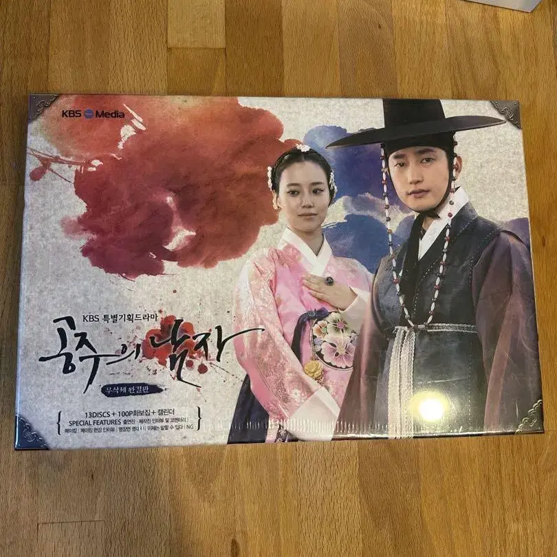 1번째 상품 이미지