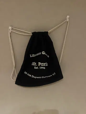 Ofr.String Bag 냅색 네이피