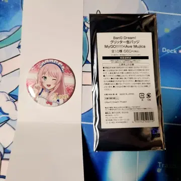 치하야 아이네, 캔뱃지, 로손, LAWSON