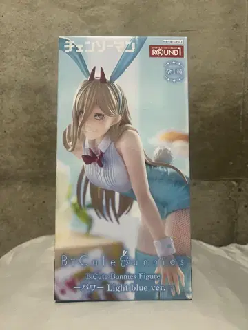 BiCute Bunnies Figure 파워 라이트 블루 ver