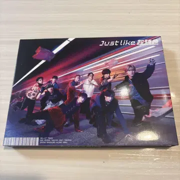 Just like 초특급 초회 한정판