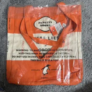 펭귄 북스 오렌지 토트백 PENGUIN BOOKS