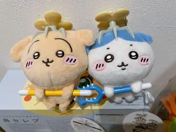 치이카와 (먼작귀) 토벌 마스코트 하치와레 토끼 2개 세트