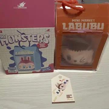 LUBUBU 러브부 Wacky Mart 푹신푹신 참 POPMART
