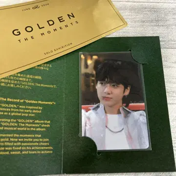 BTS JUNG KOOK GOLDEN 입장 혜택 트레이딩 카드