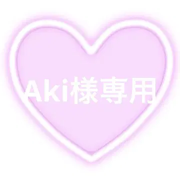 네임 보드 오더
