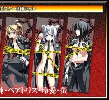 Dies irae 스틱 클리어 포스터 3장