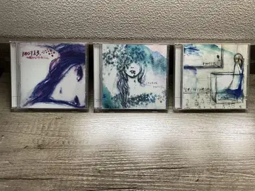 root13. CD 세트