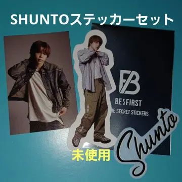 BE:FIRST 2:BE SHUNTO 시크릿 스티커 세트