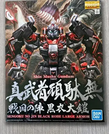 MG 1/100 진무사 간다 무사 센고쿠의 진 블랙 갑옷