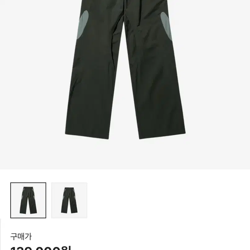 【SANSAN GEAR】 23SS VENT PANTS DARK GREEN SAN SAN GEAR | 산산기어 SanSan Gear Vent Pants Dark Green